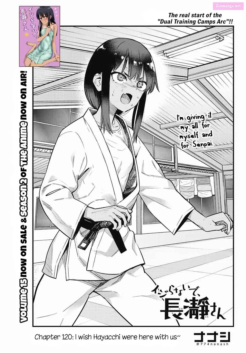 Don't Toy With Me, Miss Nagatoro! - Chapter 120 - Page 1