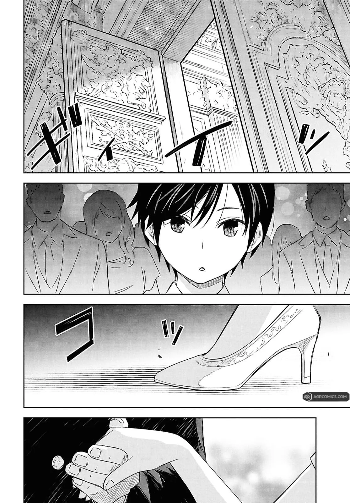 Monogatari no Kuromaku ni Tensei Shite - Chapter 25 - Page 25