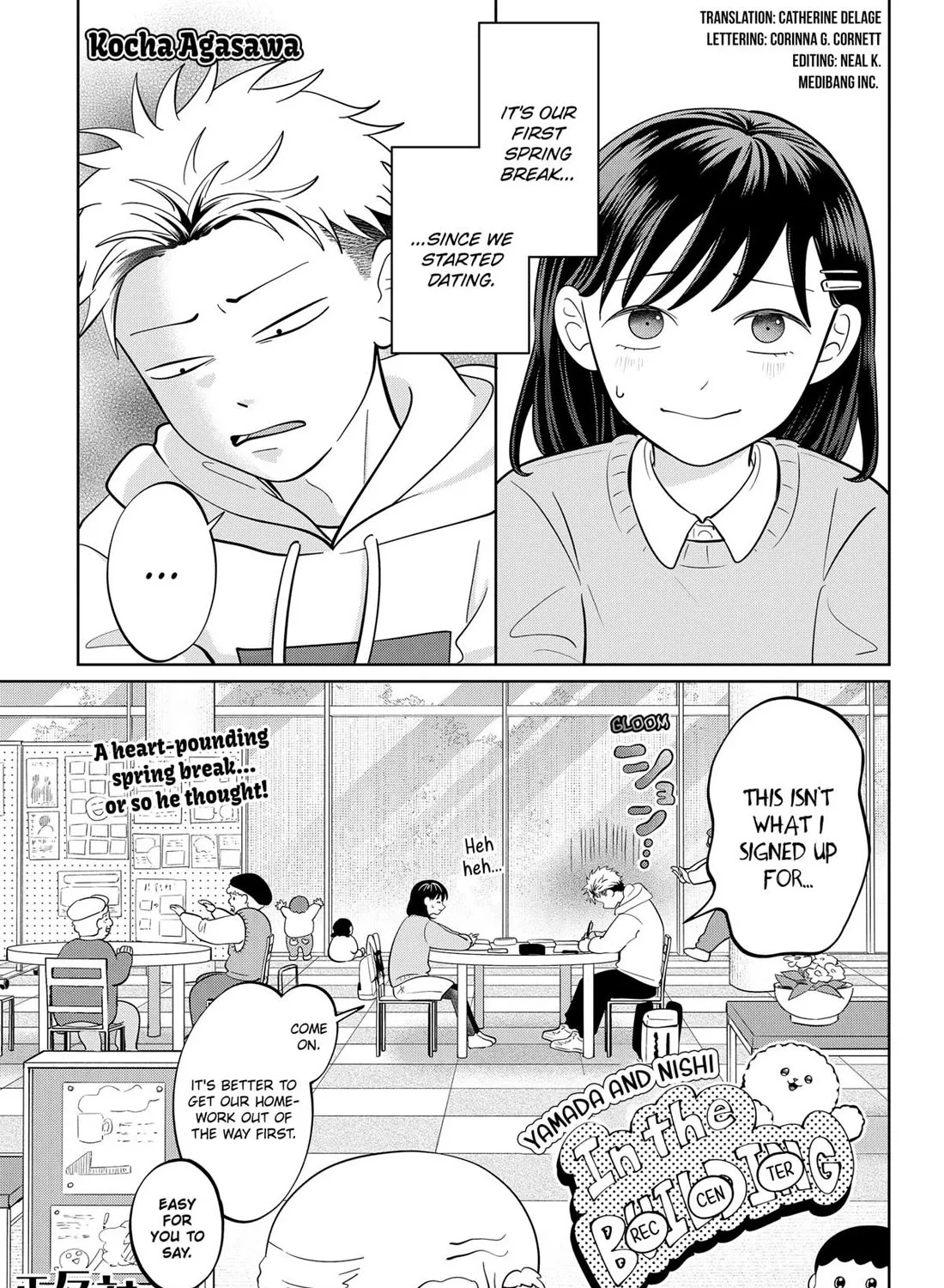 You and I Are Polar Opposites - Chapter 51 - Page 1