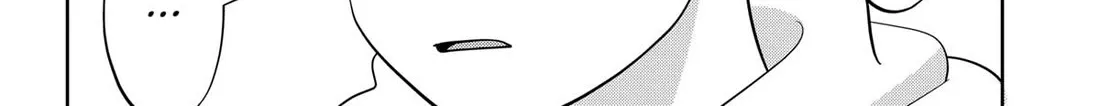 You and I Are Polar Opposites - Chapter 51 - Page 4