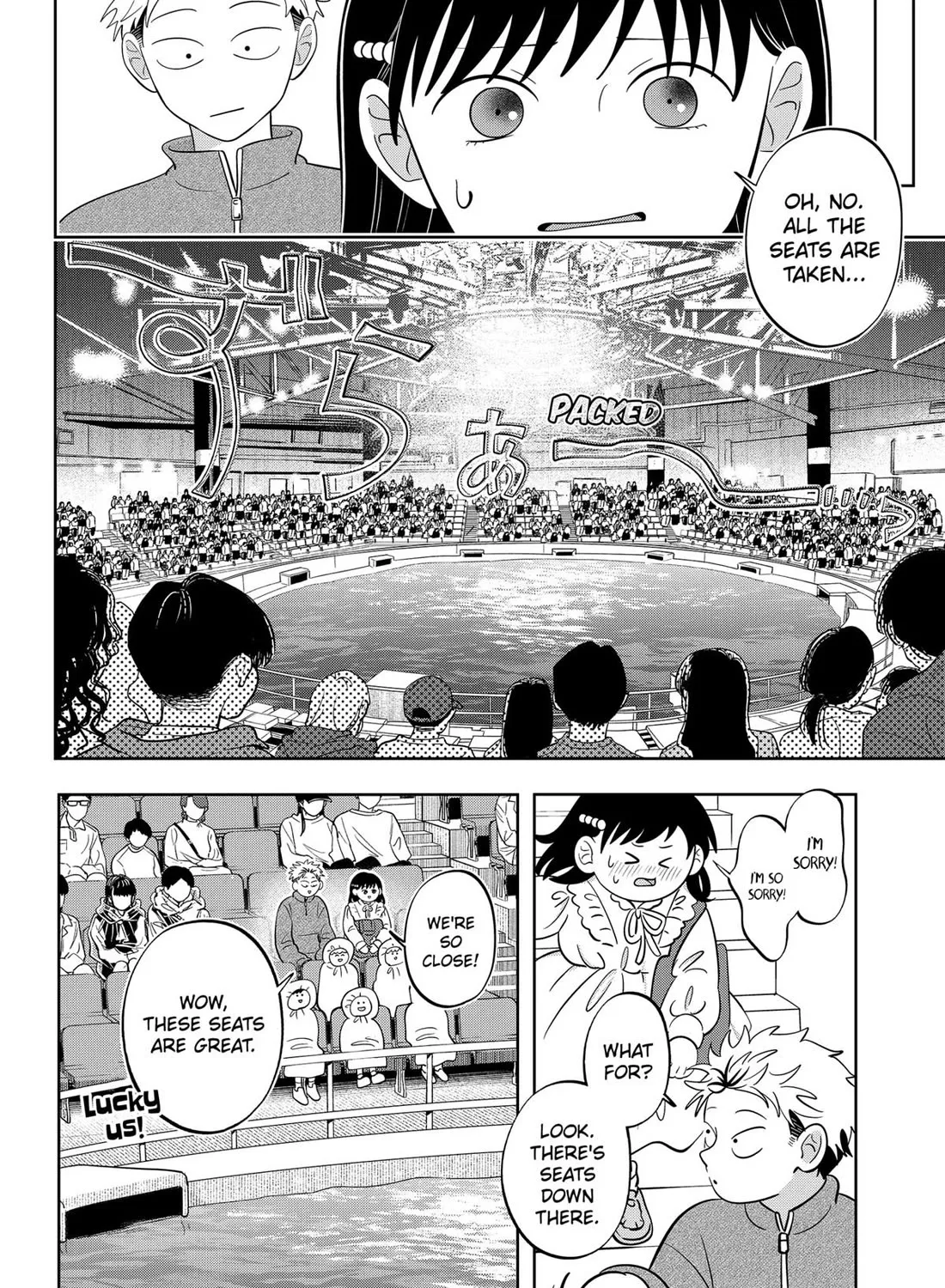 You and I Are Polar Opposites - Chapter 51 - Page 19