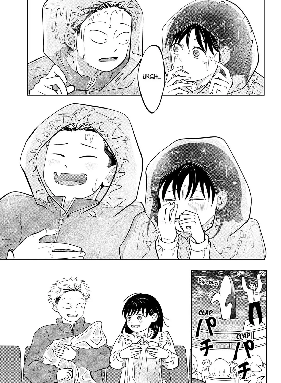 You and I Are Polar Opposites - Chapter 51 - Page 25