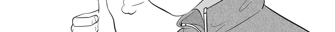 You and I Are Polar Opposites - Chapter 51 - Page 38