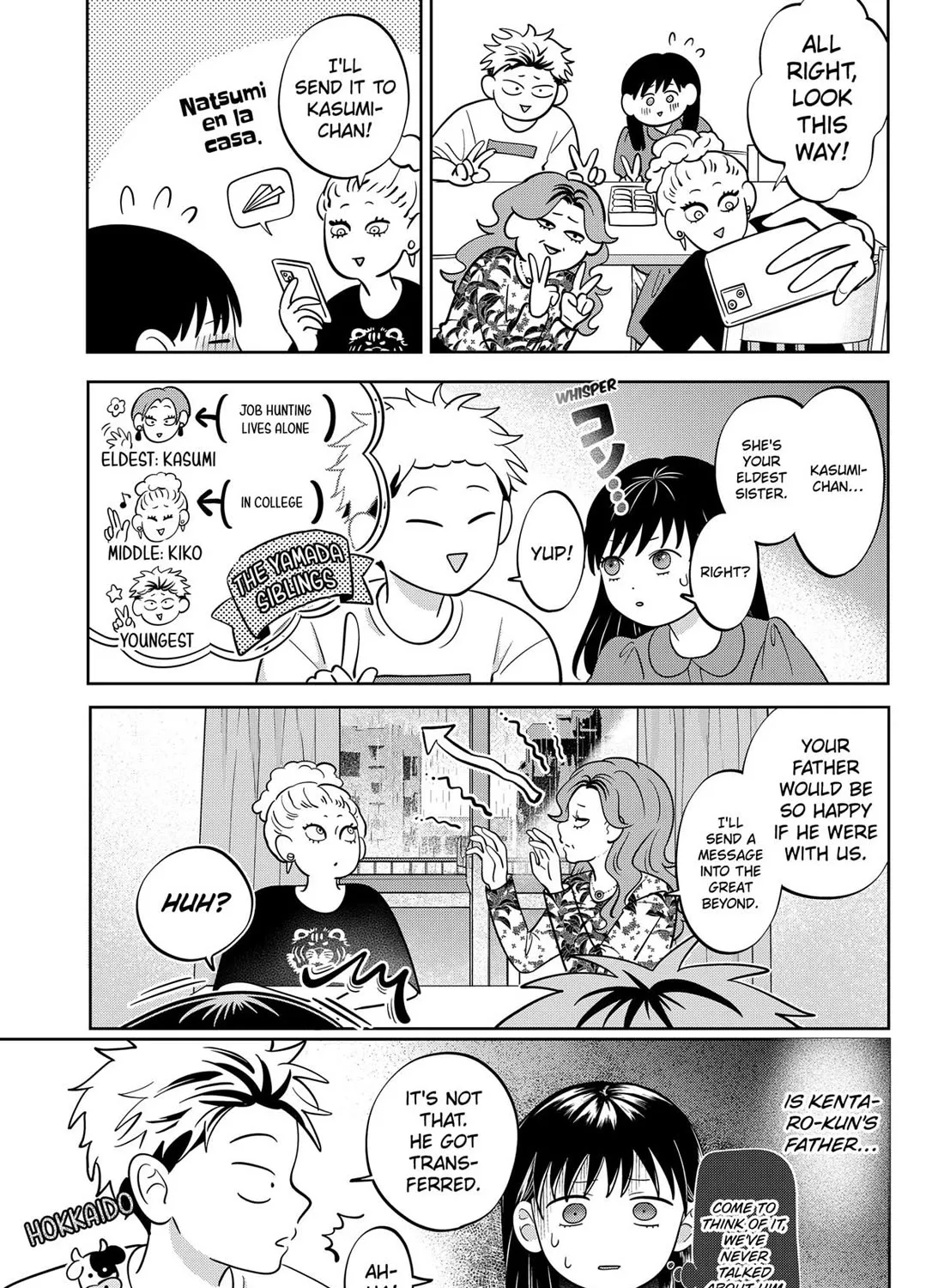You and I Are Polar Opposites - Chapter 53 - Page 19