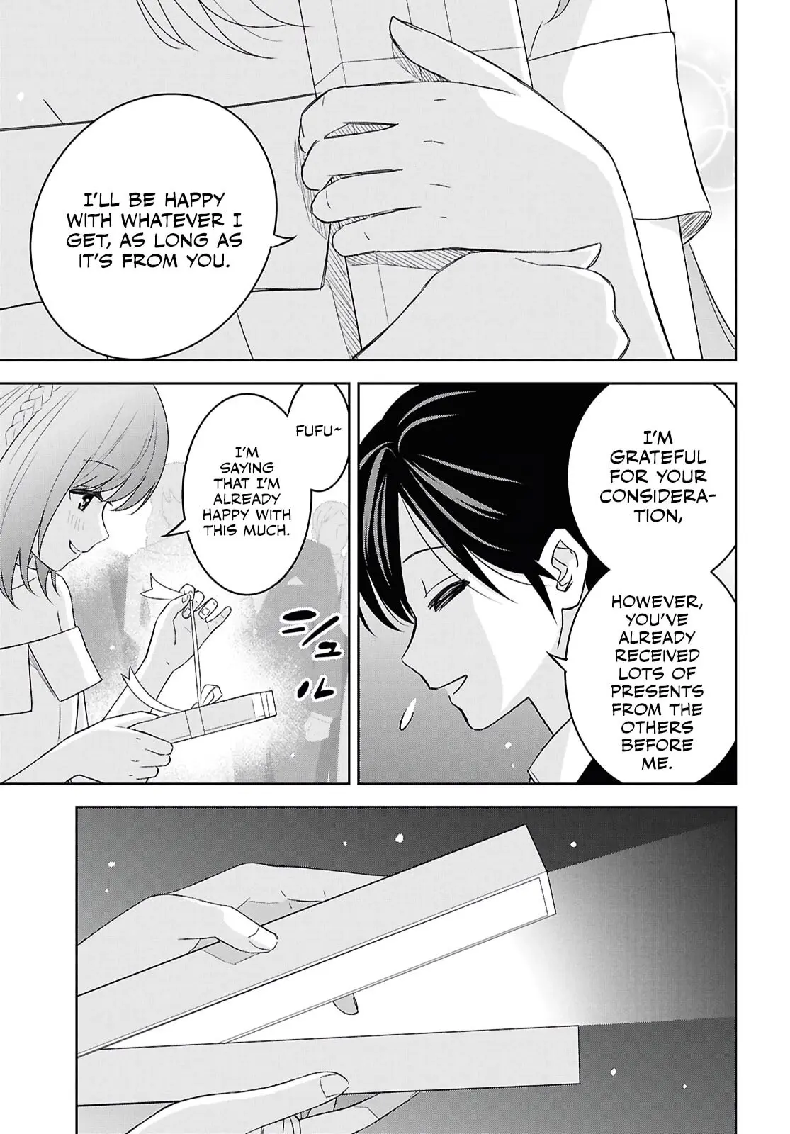 Monogatari no Kuromaku ni Tensei Shite - Chapter 26 - Page 11