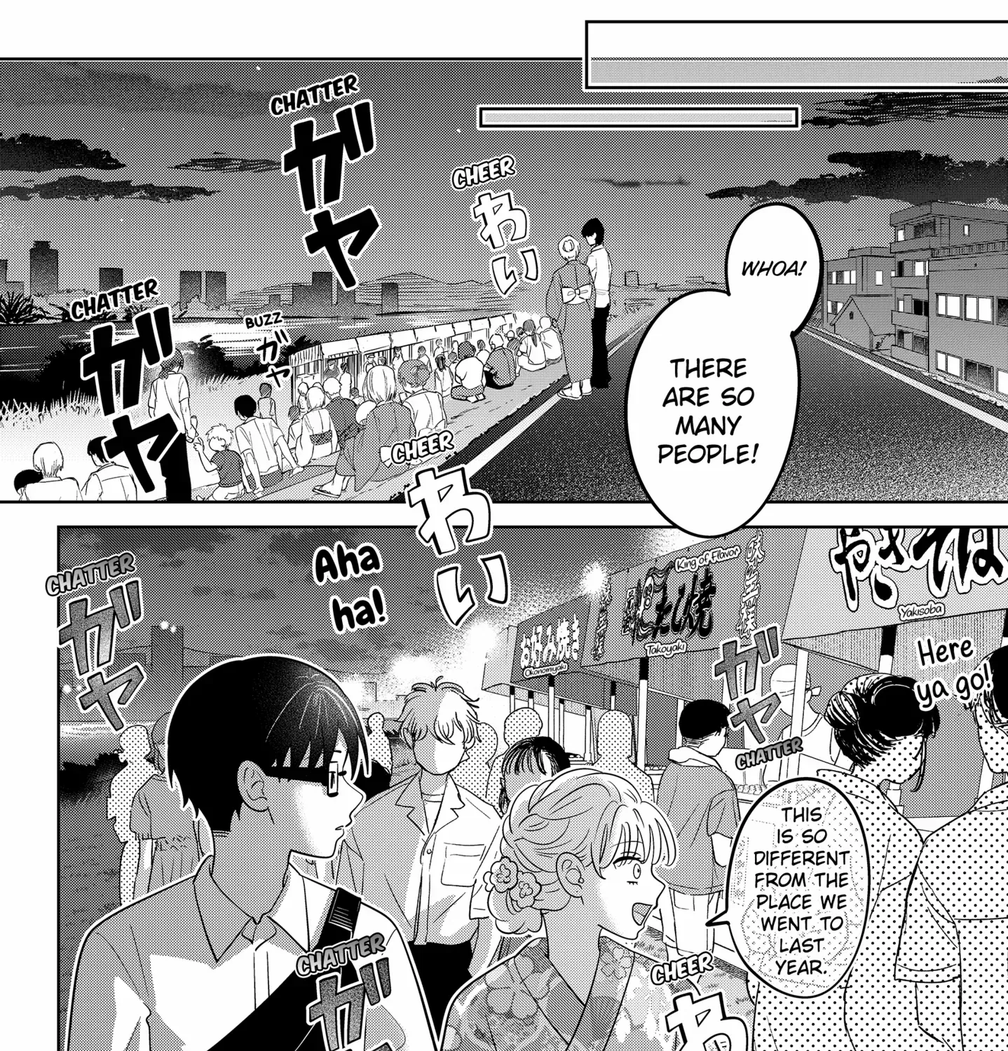 You and I Are Polar Opposites - Chapter 54 - Page 19