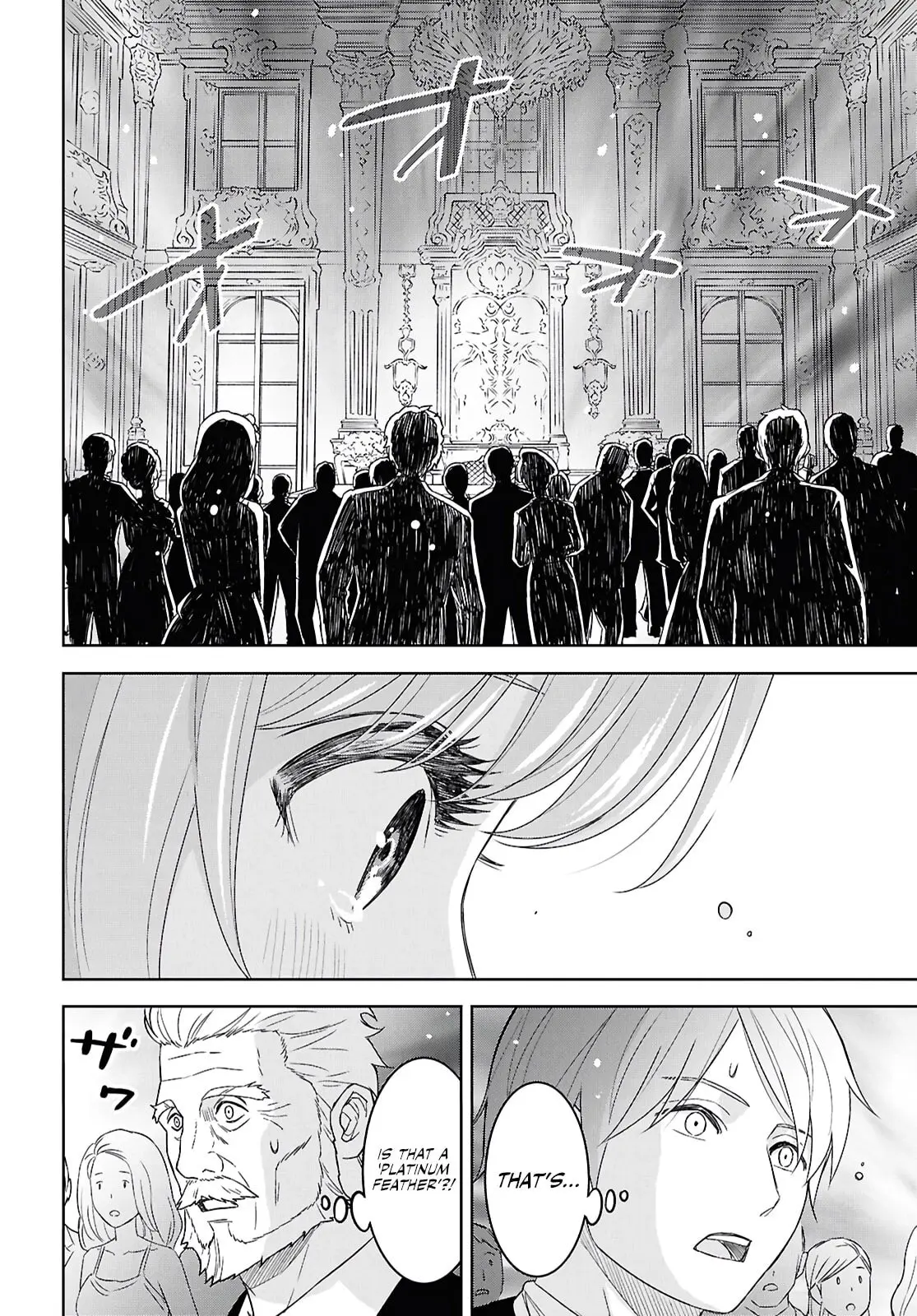 Monogatari no Kuromaku ni Tensei Shite - Chapter 26 - Page 15
