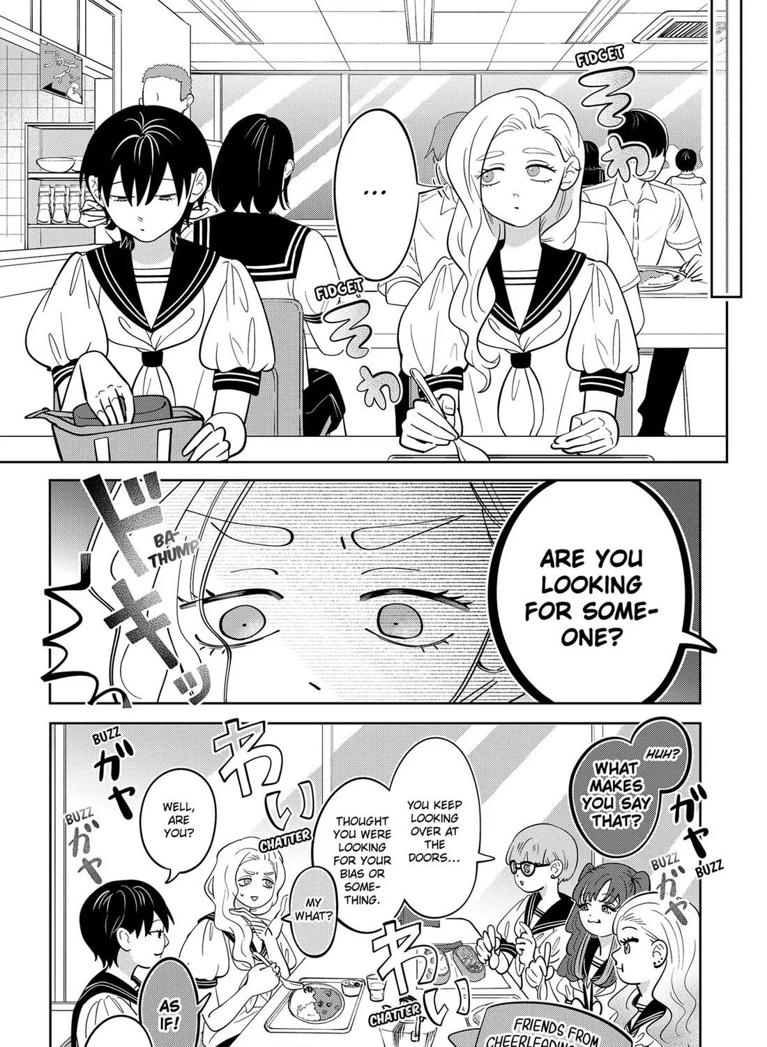 You and I Are Polar Opposites - Chapter 55 - Page 7