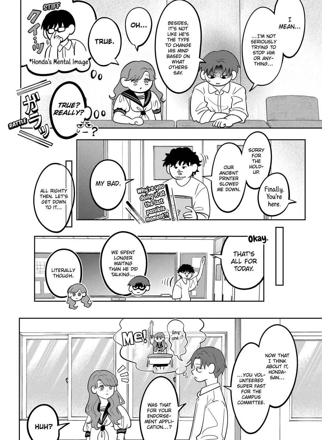 You and I Are Polar Opposites - Chapter 55 - Page 19