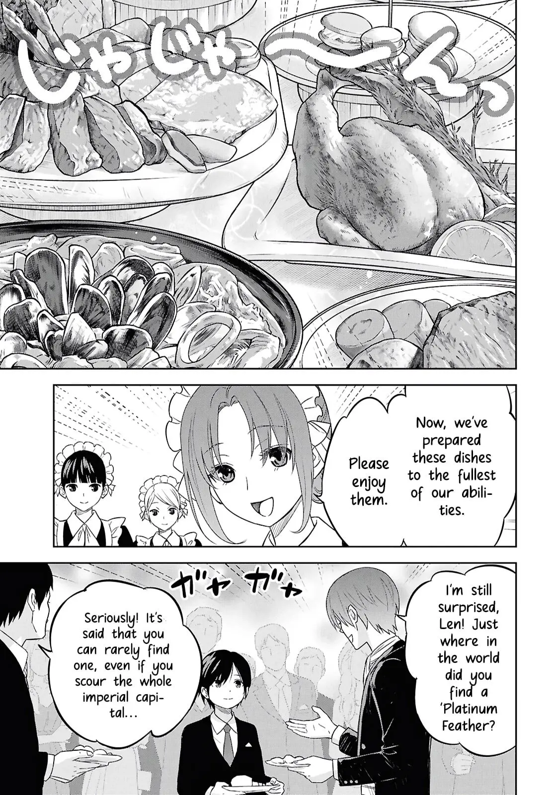 Monogatari no Kuromaku ni Tensei Shite - Chapter 26 - Page 18