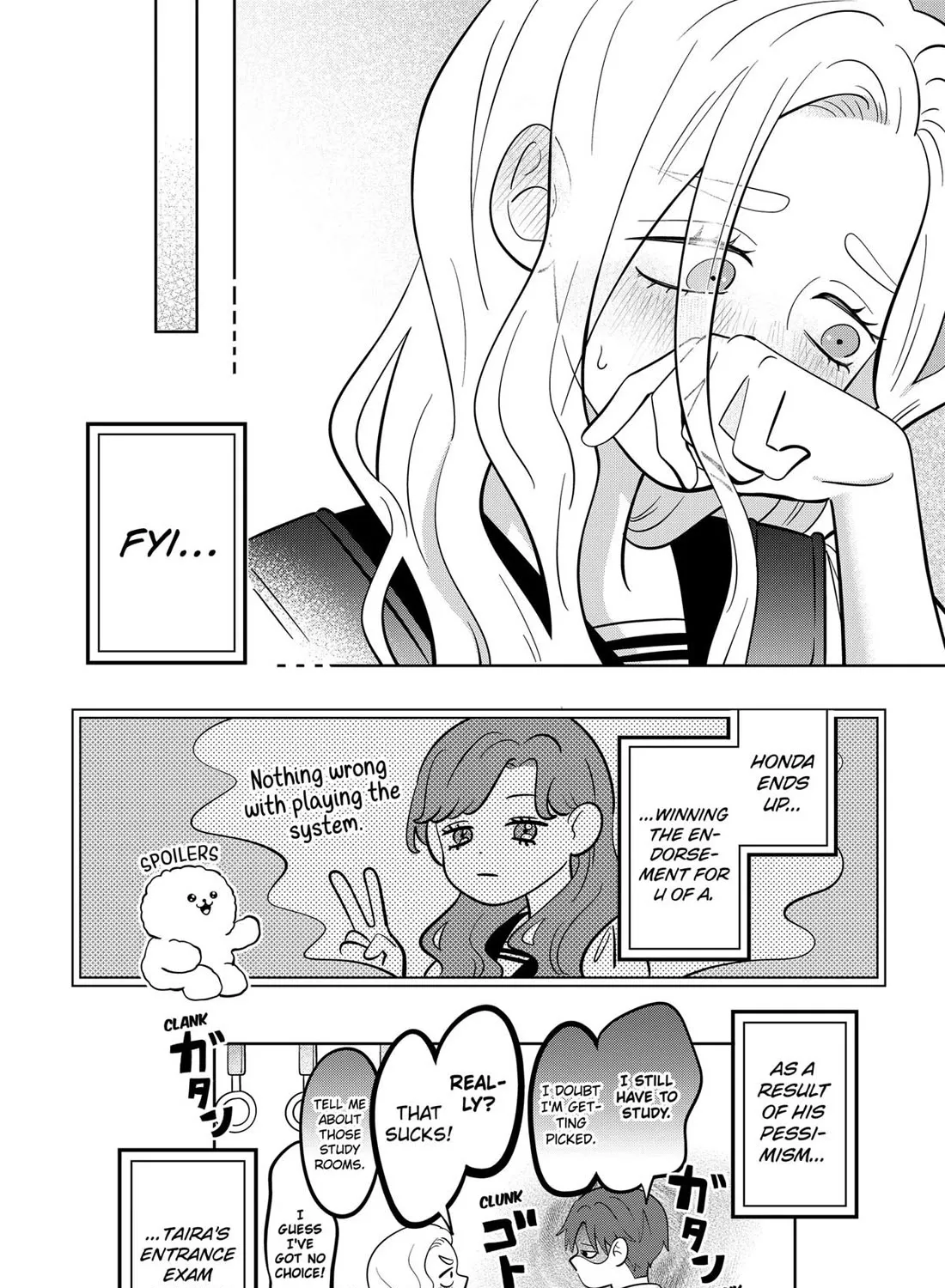 You and I Are Polar Opposites - Chapter 55 - Page 43