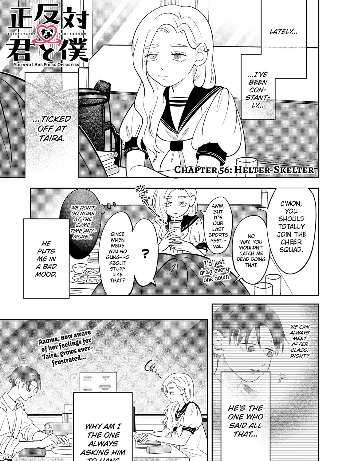 You and I Are Polar Opposites - Chapter 56 - Page 1