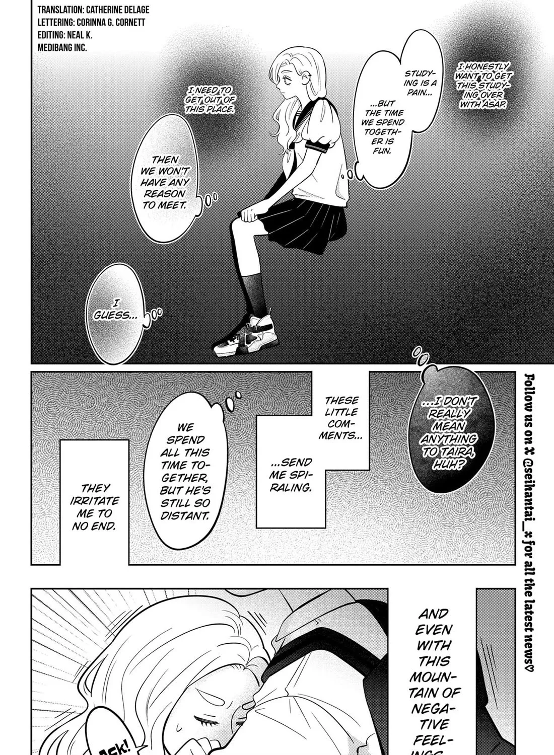 You and I Are Polar Opposites - Chapter 56 - Page 3