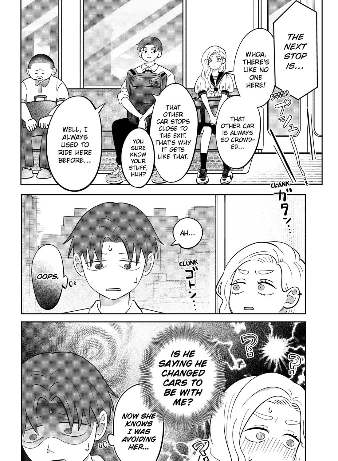 You and I Are Polar Opposites - Chapter 56 - Page 15