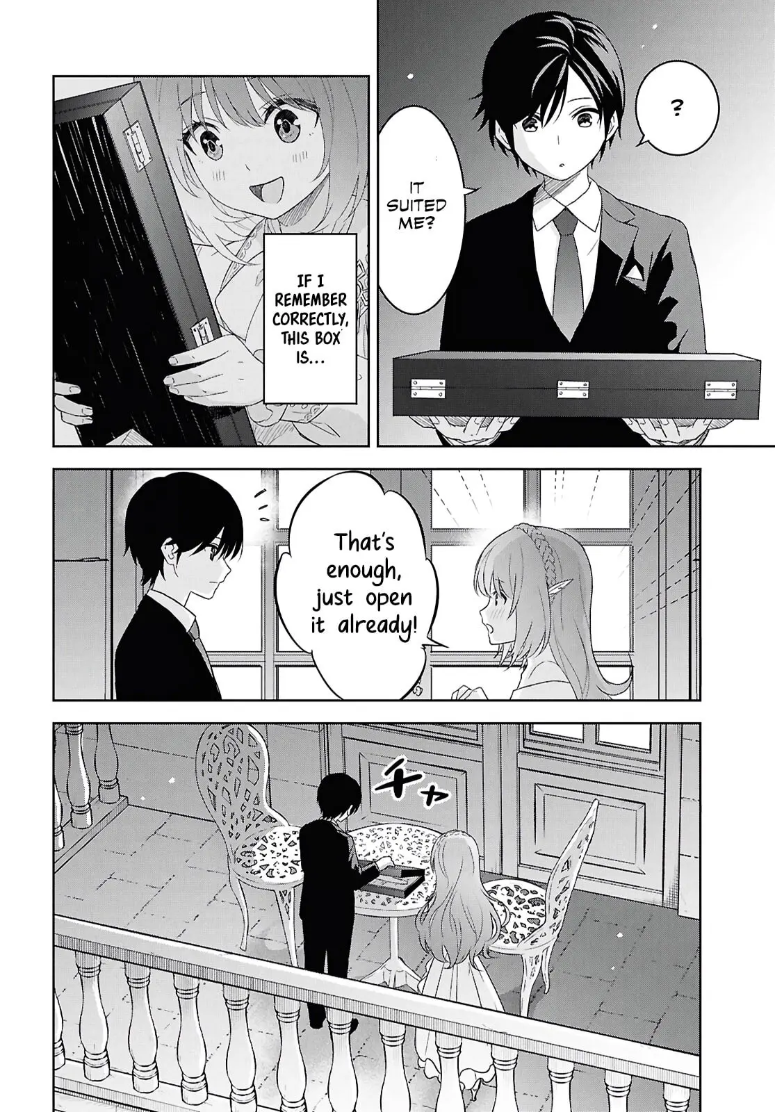 Monogatari no Kuromaku ni Tensei Shite - Chapter 26 - Page 23