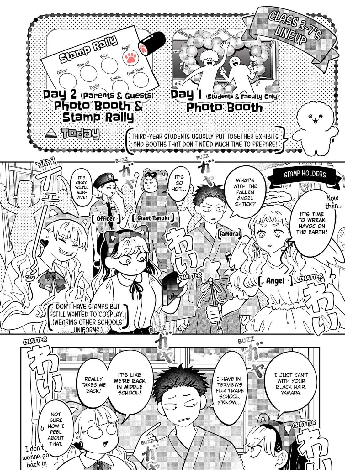 You and I Are Polar Opposites - Chapter 57 - Page 3