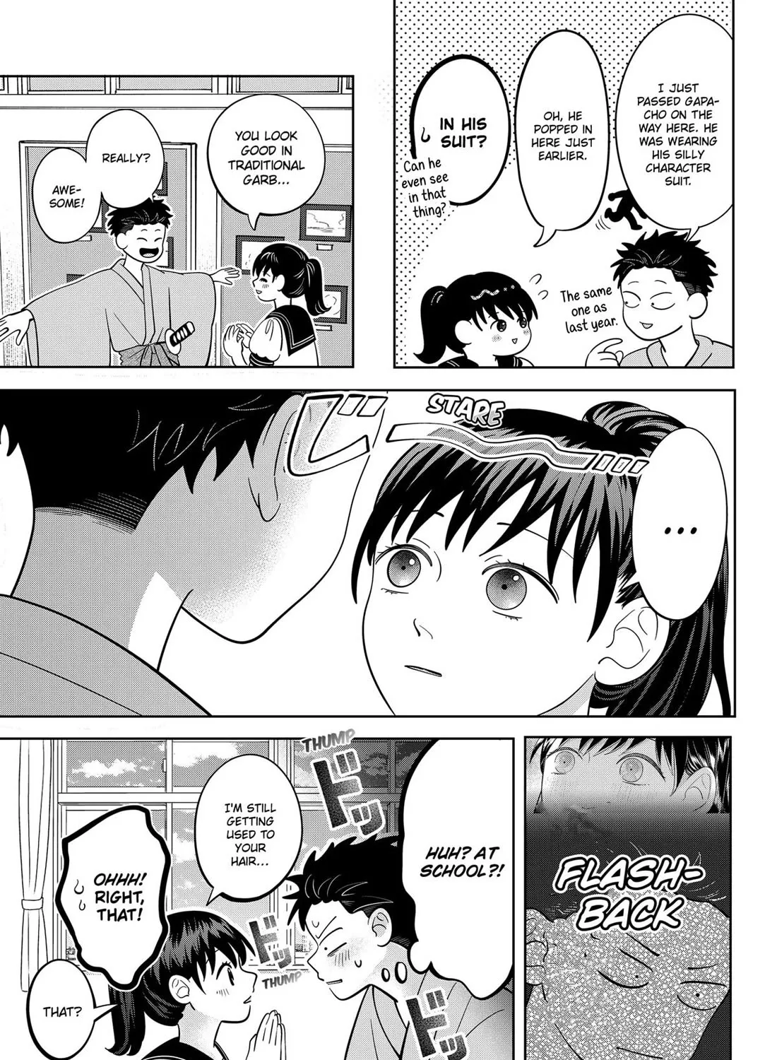 You and I Are Polar Opposites - Chapter 57 - Page 9