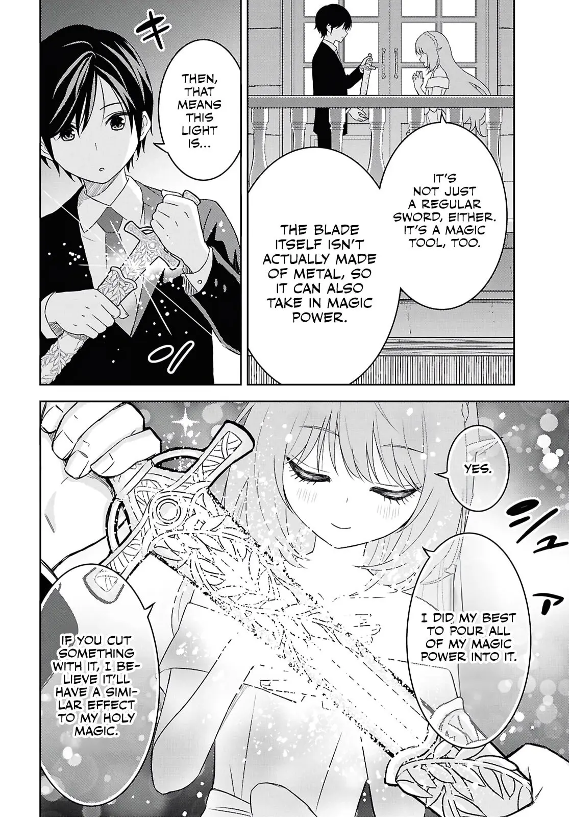 Monogatari no Kuromaku ni Tensei Shite - Chapter 26 - Page 25