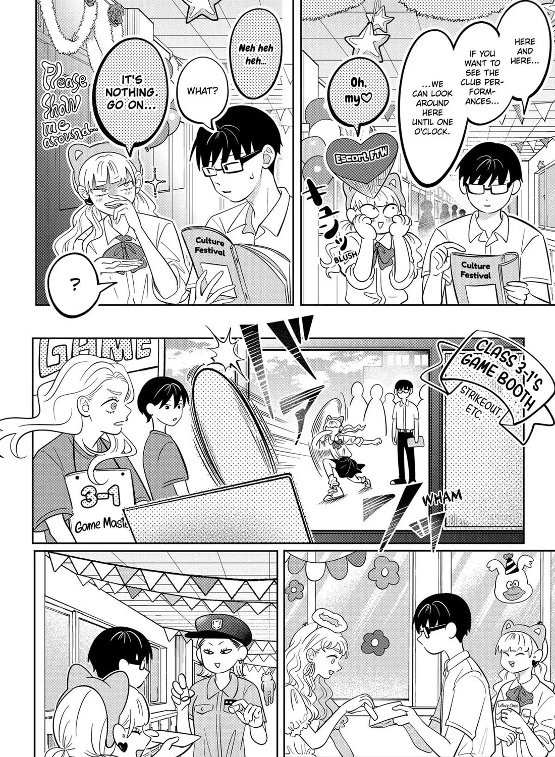 You and I Are Polar Opposites - Chapter 57 - Page 15