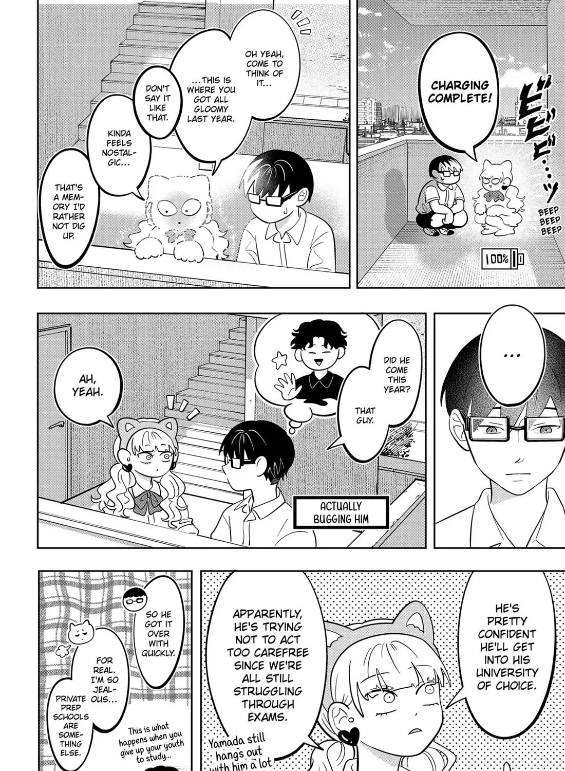You and I Are Polar Opposites - Chapter 57 - Page 19