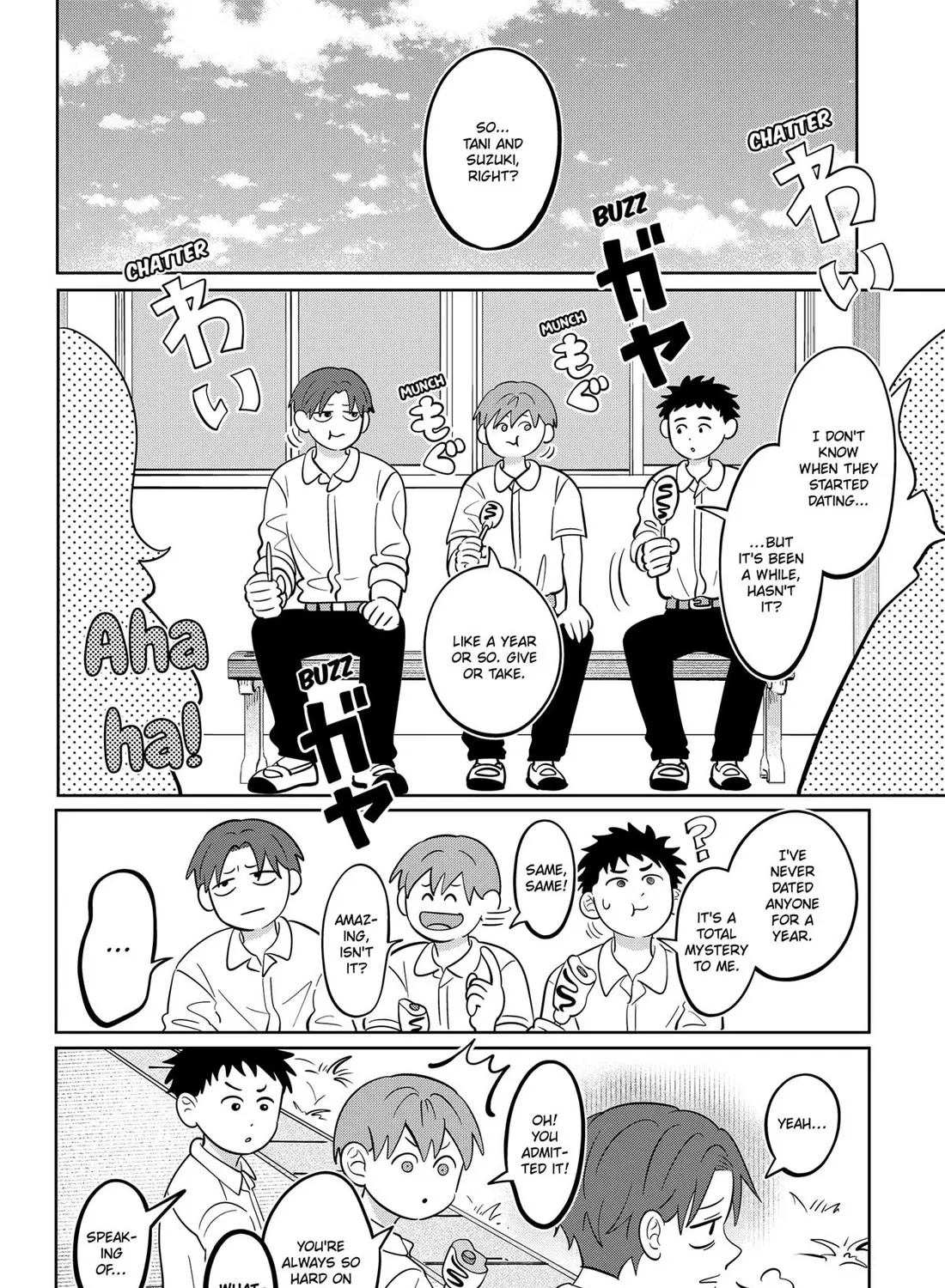 You and I Are Polar Opposites - Chapter 57 - Page 23