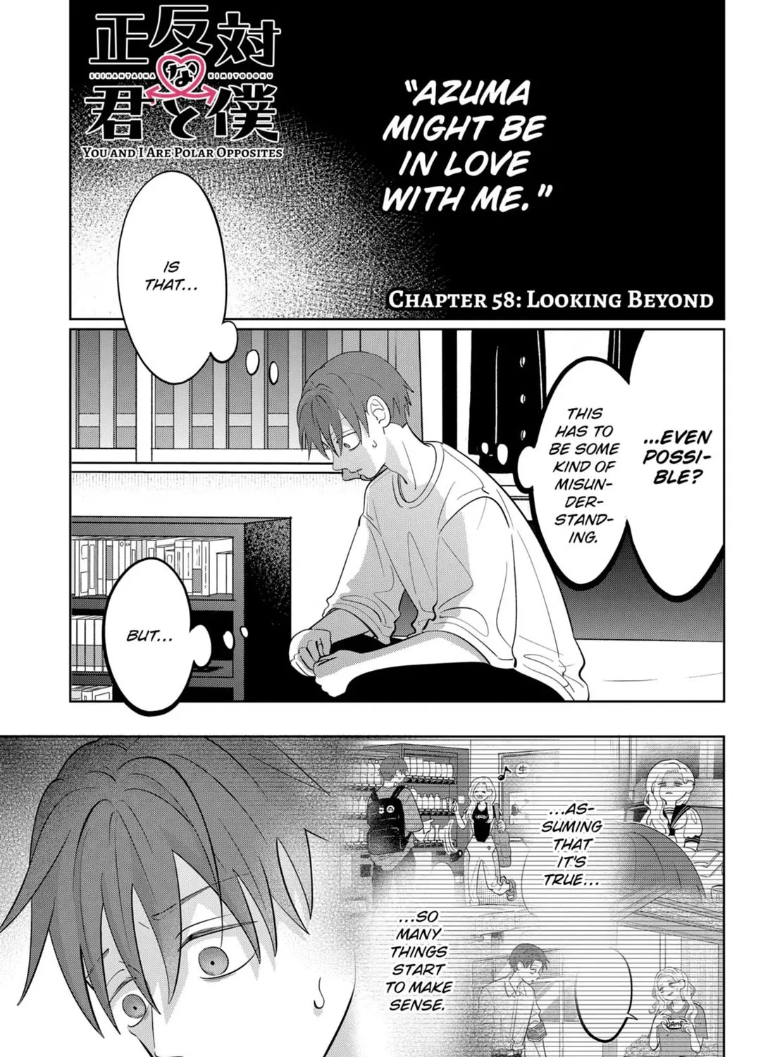 You and I Are Polar Opposites - Chapter 58 - Page 1