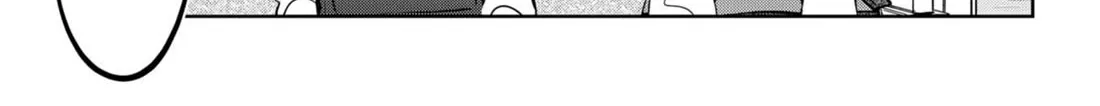 You and I Are Polar Opposites - Chapter 58 - Page 38