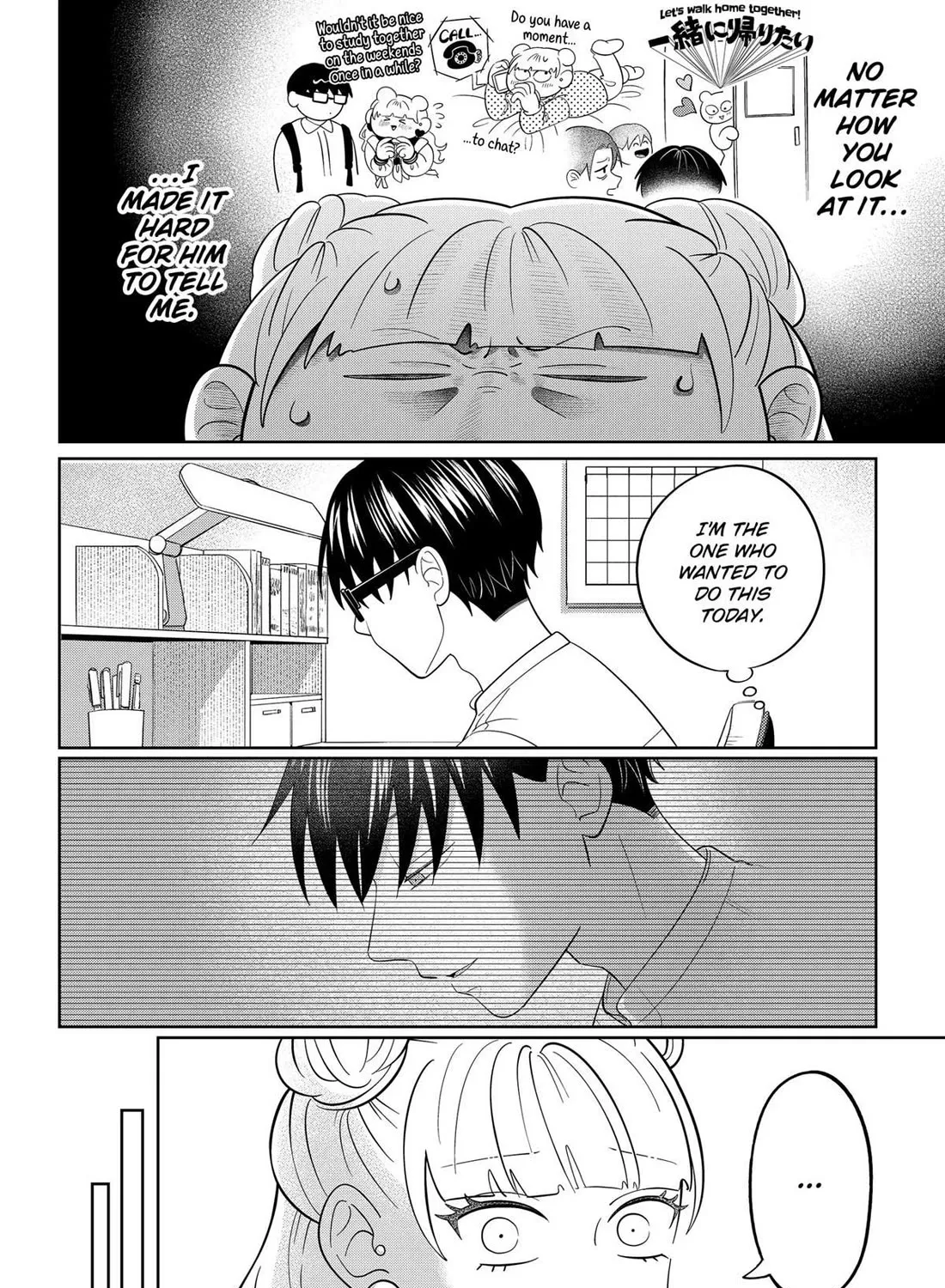 You and I Are Polar Opposites - Chapter 59 - Page 27