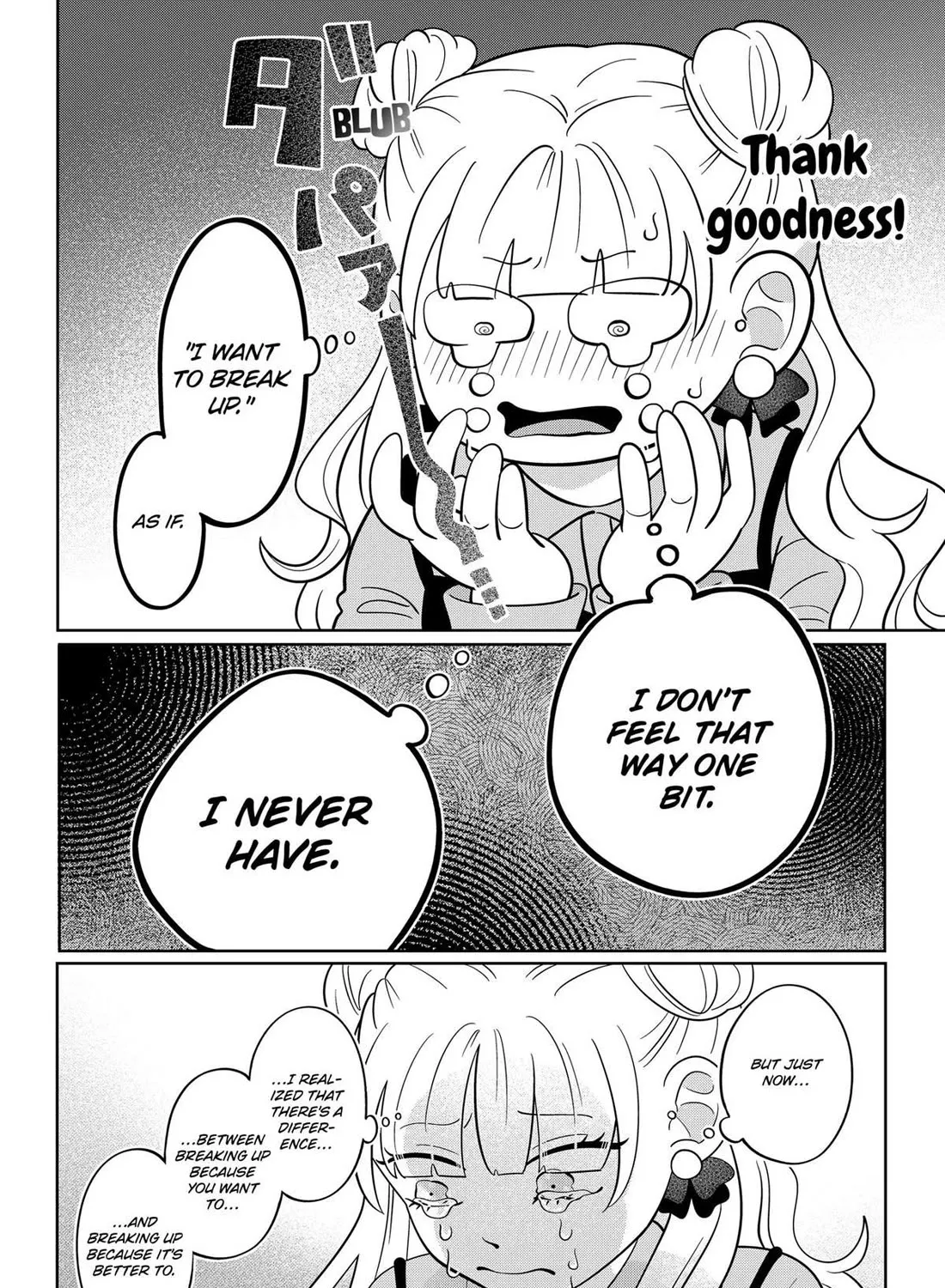 You and I Are Polar Opposites - Chapter 59 - Page 49