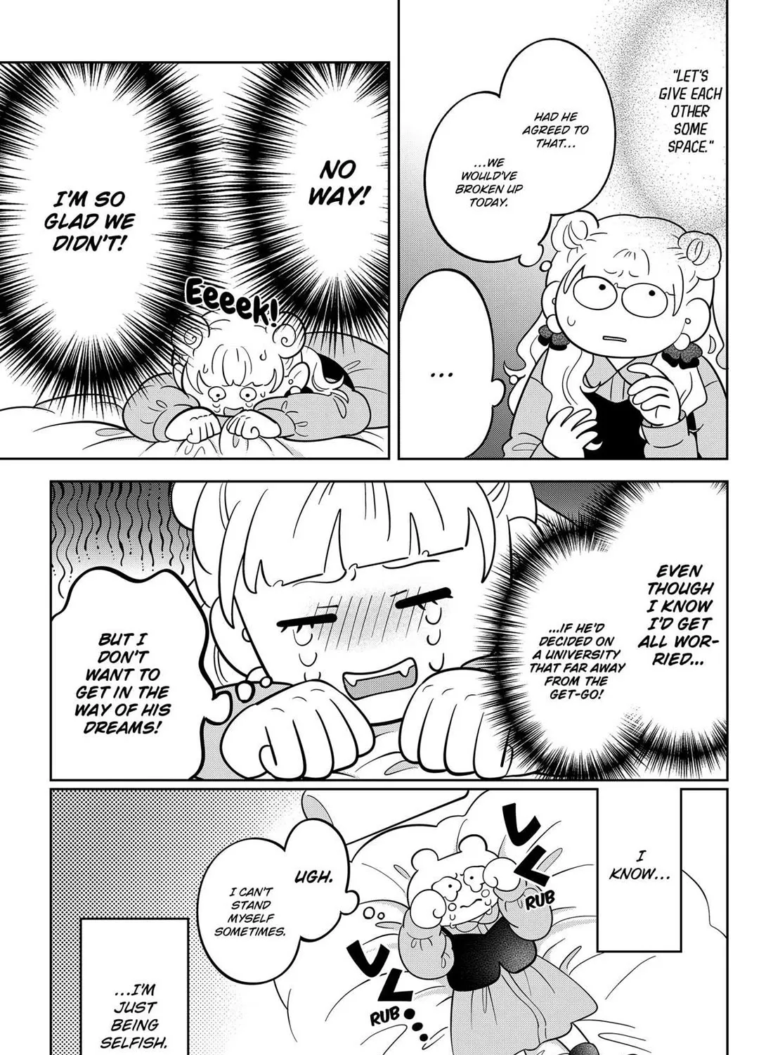 You and I Are Polar Opposites - Chapter 59 - Page 51