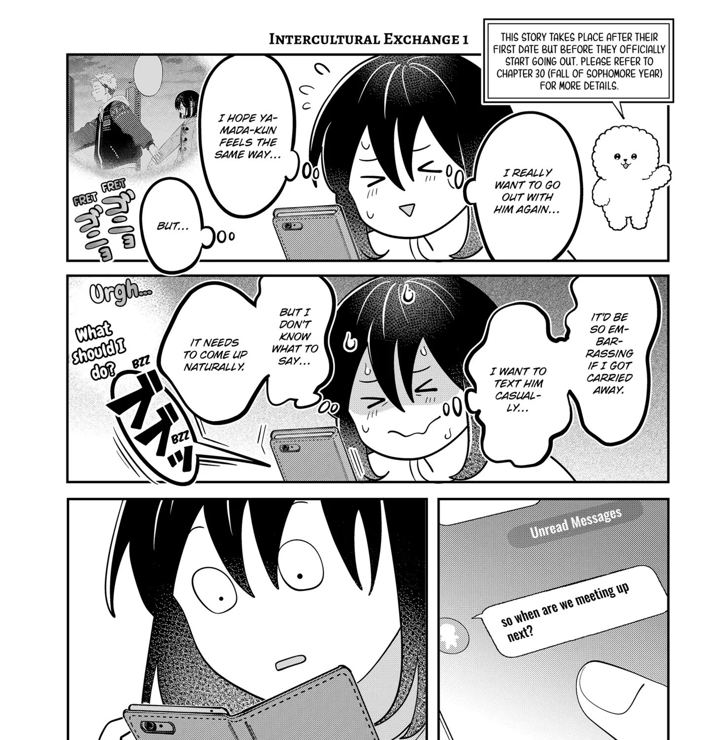 You and I Are Polar Opposites - Chapter 59.5 - Page 5