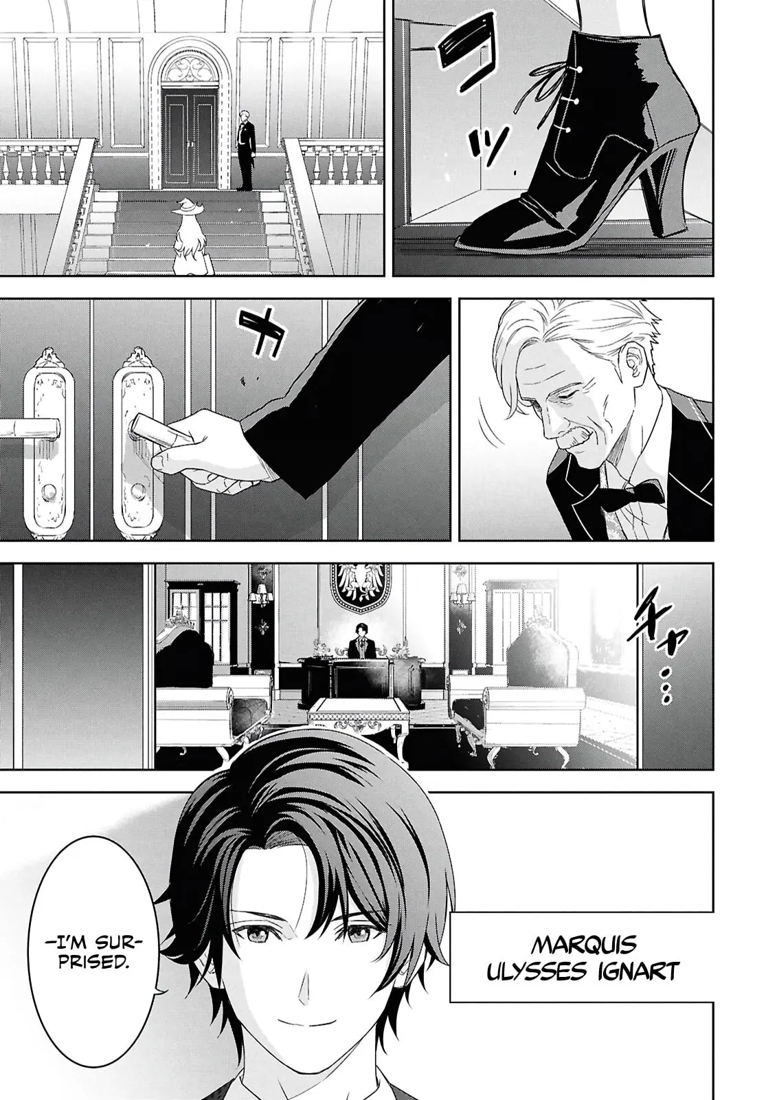 Monogatari no Kuromaku ni Tensei Shite - Chapter 27 - Page 5
