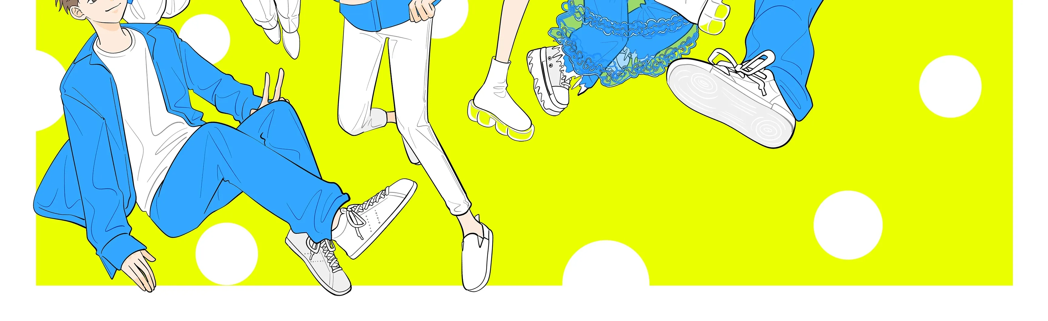 You and I Are Polar Opposites - Chapter 59.5 - Page 16