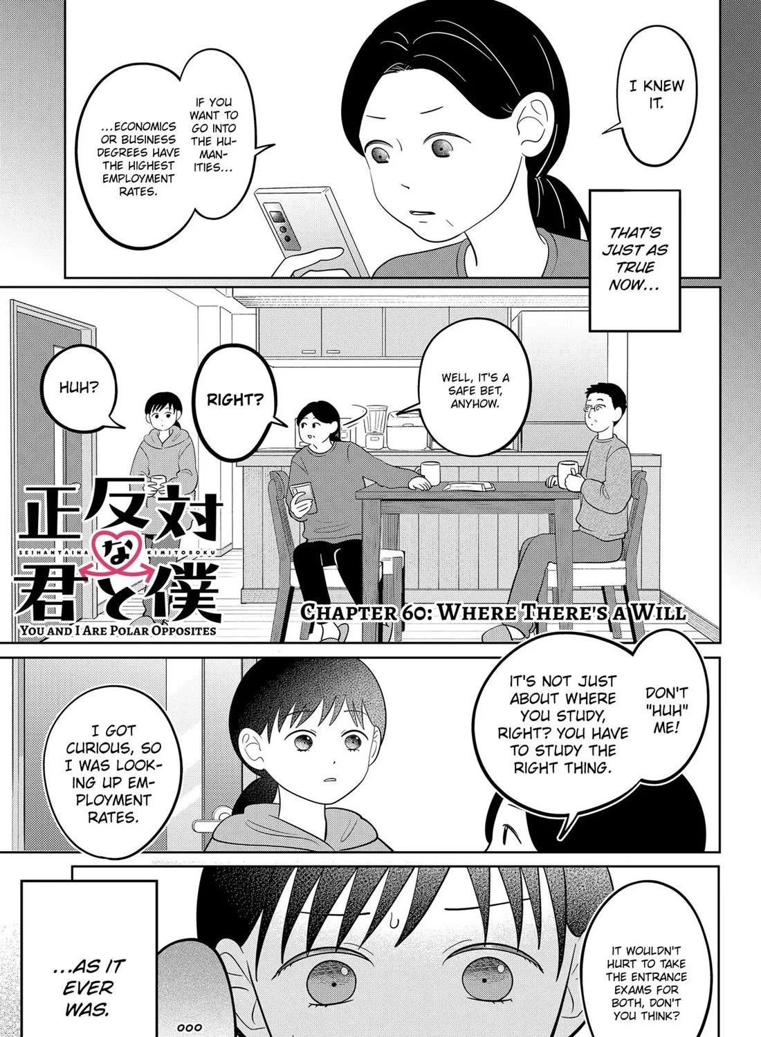 You and I Are Polar Opposites - Chapter 60 - Page 3