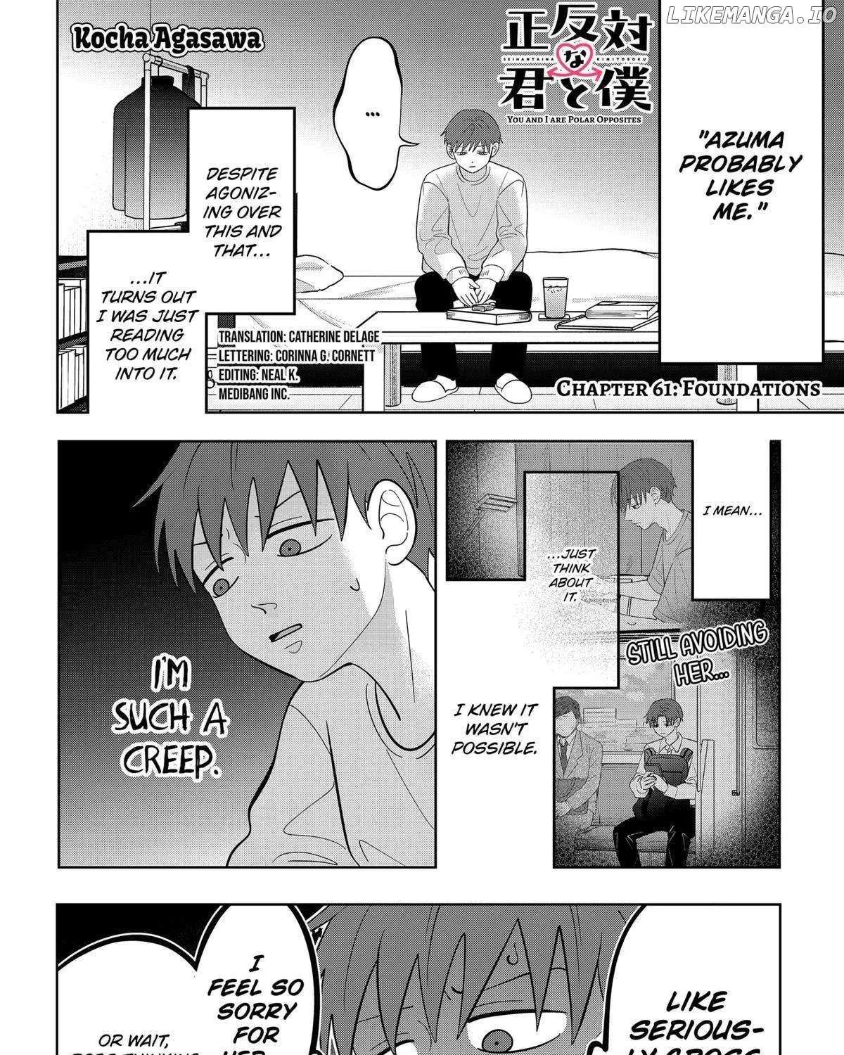 You and I Are Polar Opposites - Chapter 61 - Page 1