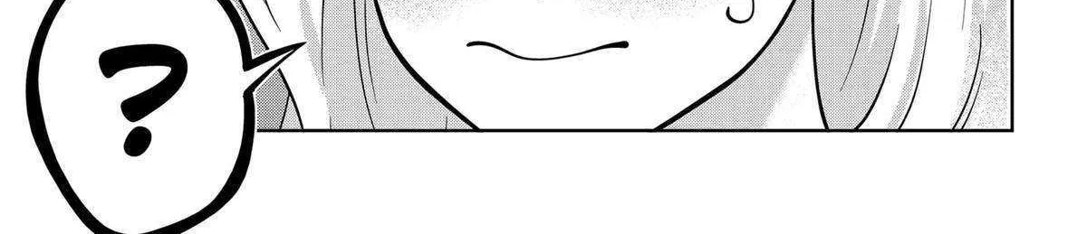 You and I Are Polar Opposites - Chapter 61 - Page 12