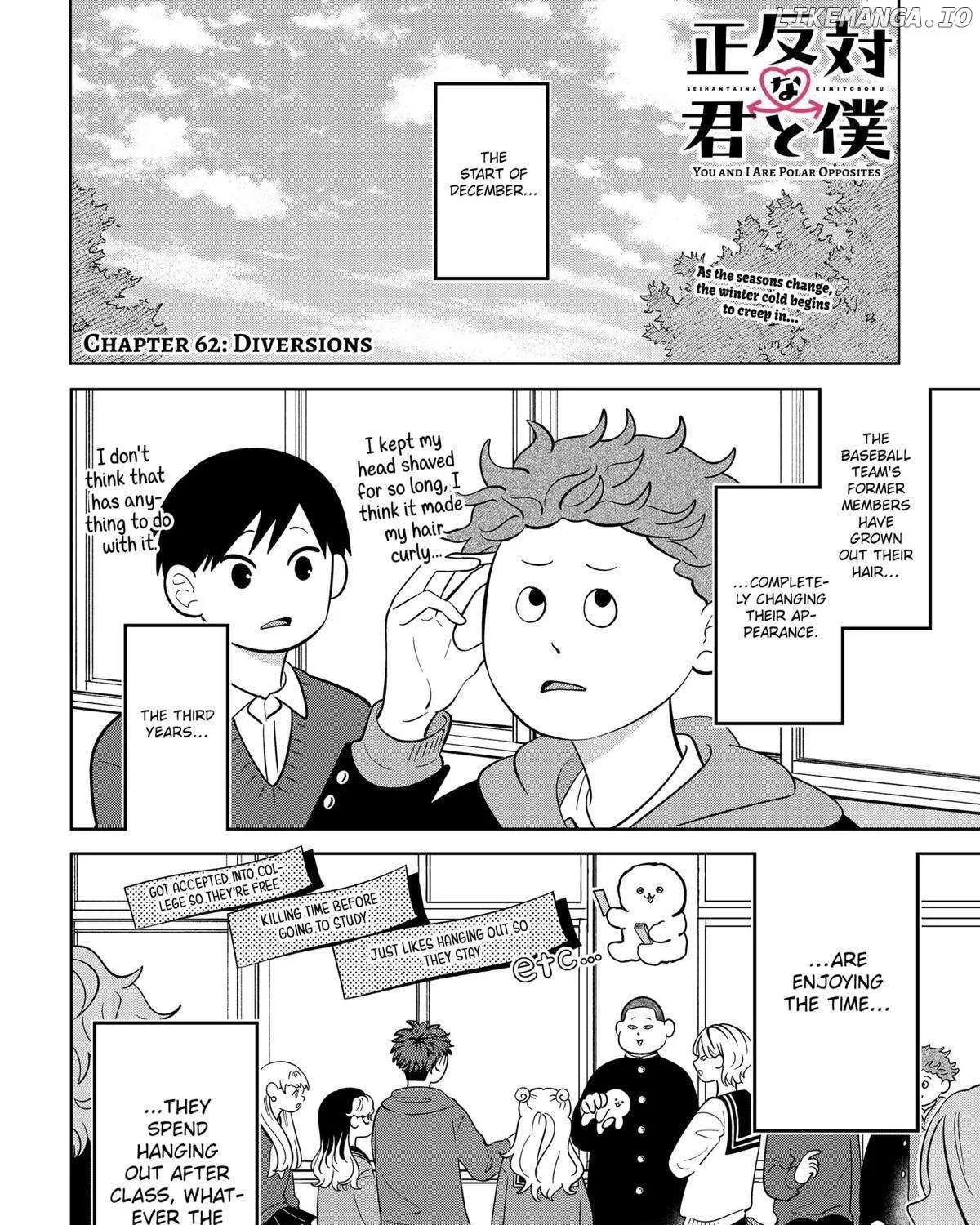 You and I Are Polar Opposites - Chapter 62 - Page 1