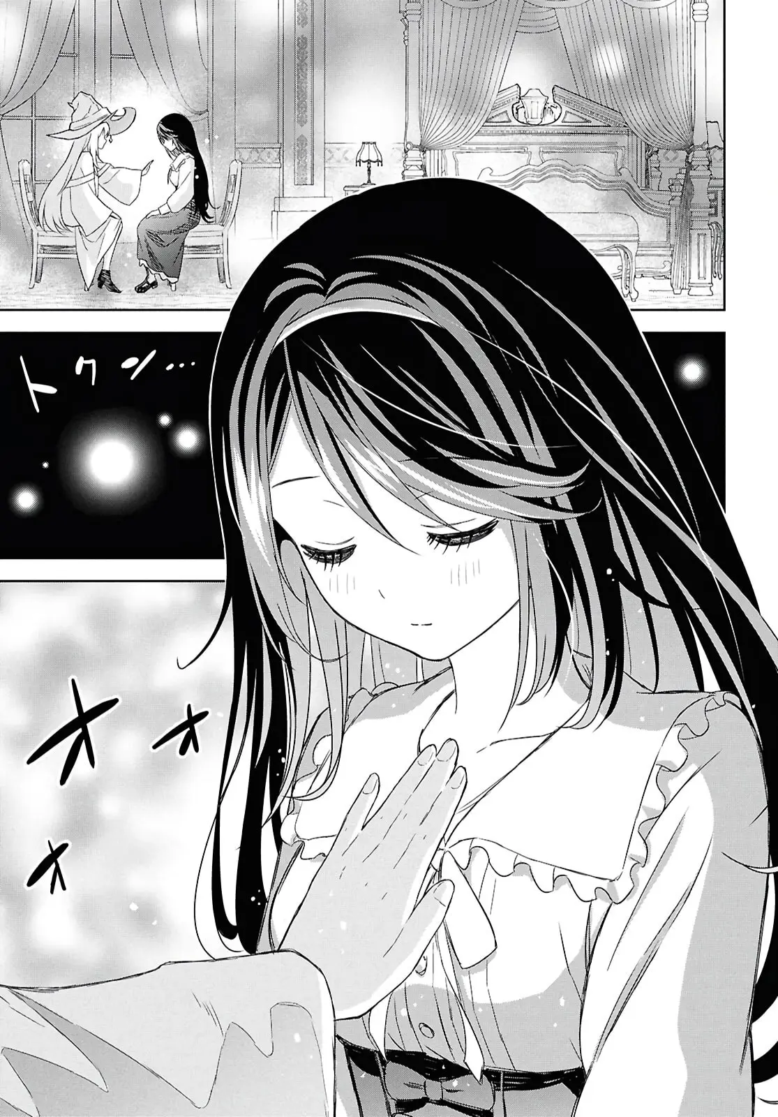 Monogatari no Kuromaku ni Tensei Shite - Chapter 27 - Page 17