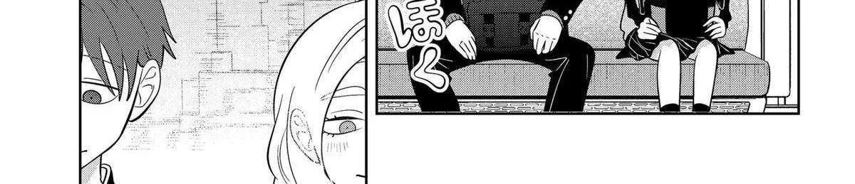 You and I Are Polar Opposites - Chapter 62 - Page 28
