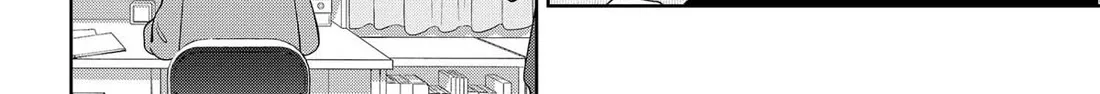 You and I Are Polar Opposites - Chapter 63 - Page 54