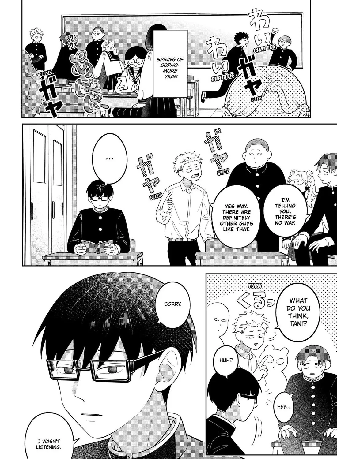 You and I Are Polar Opposites - Chapter 65 END - Page 5
