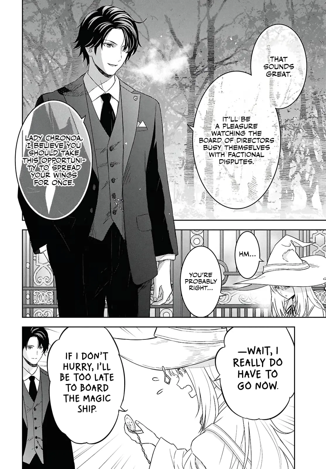 Monogatari no Kuromaku ni Tensei Shite - Chapter 27 - Page 34
