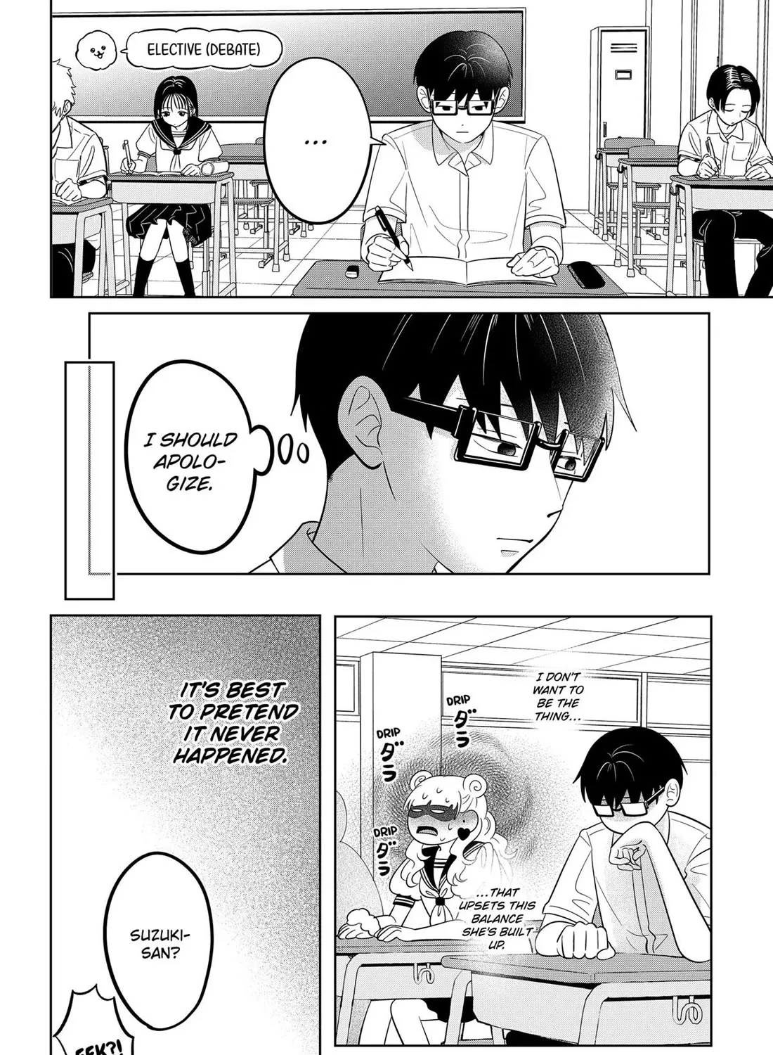 You and I Are Polar Opposites - Chapter 65 END - Page 61