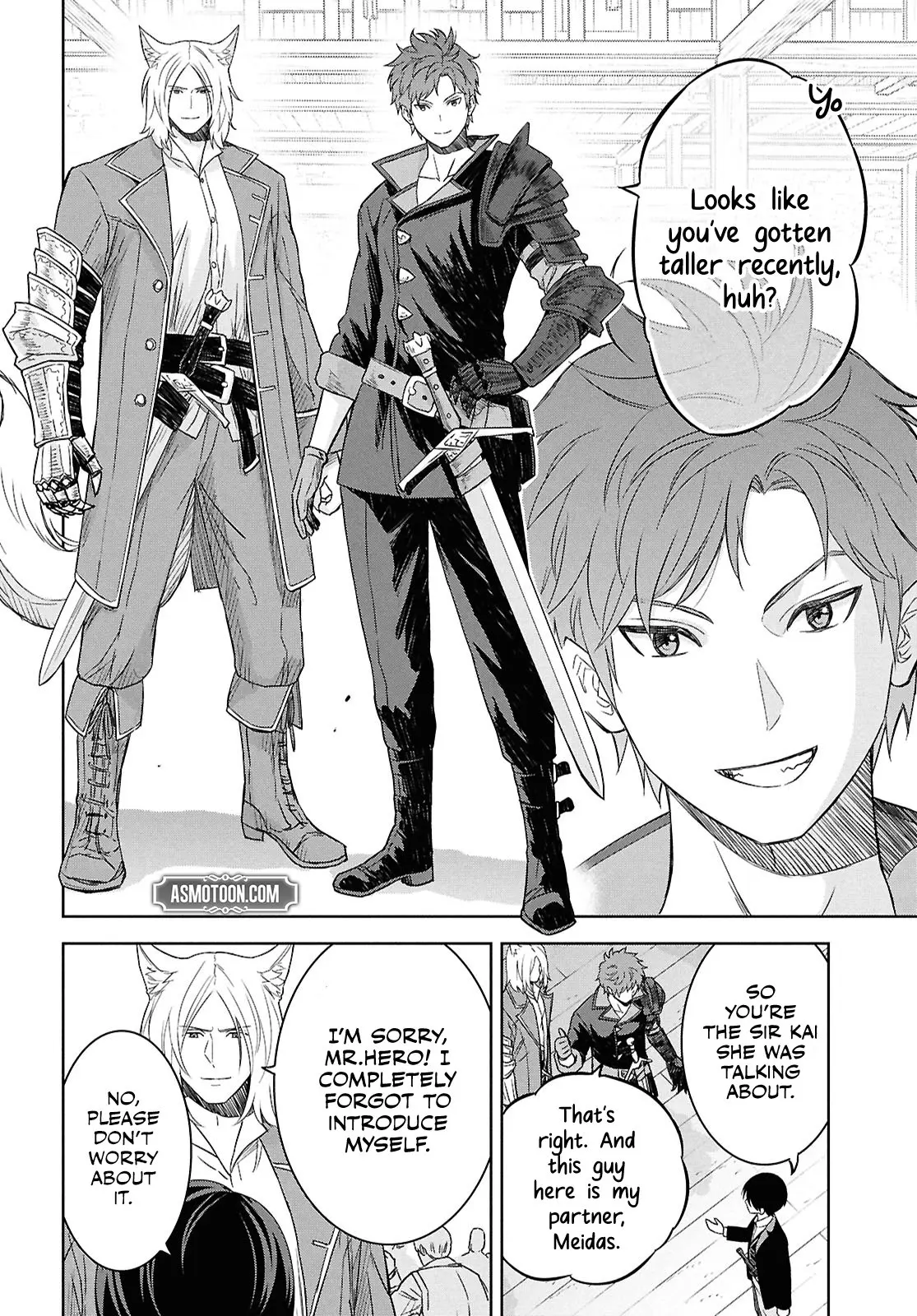 Monogatari no Kuromaku ni Tensei Shite - Chapter 28 - Page 4