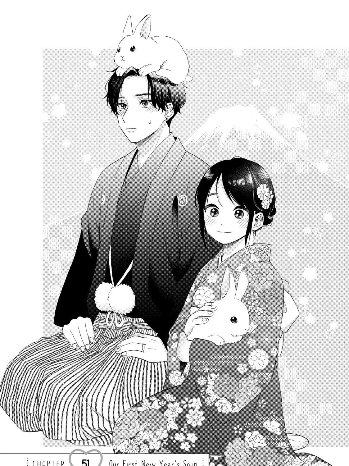 A Condition Called Love - Chapter 51 - Page 1