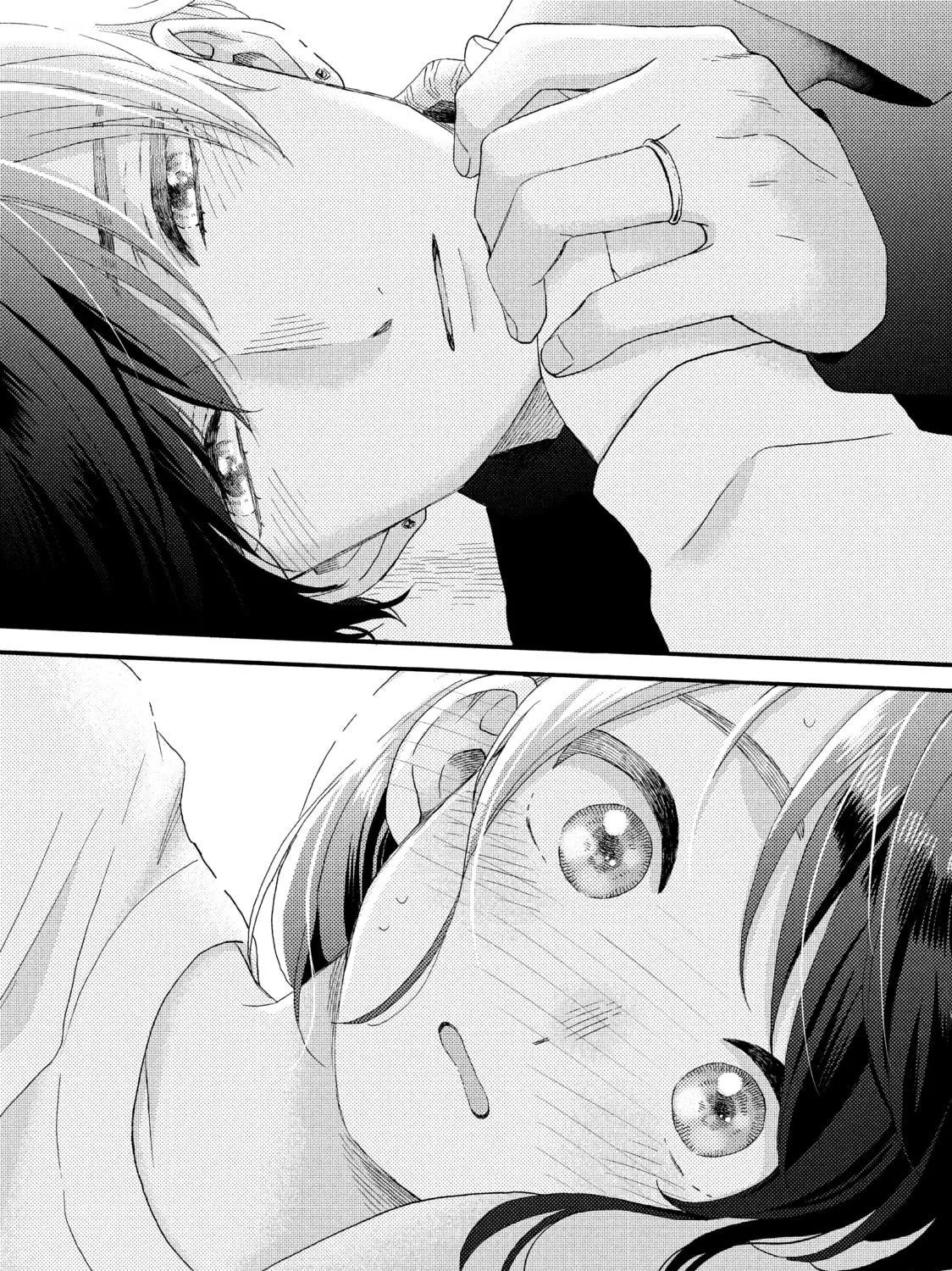 A Condition Called Love - Chapter 51 - Page 5