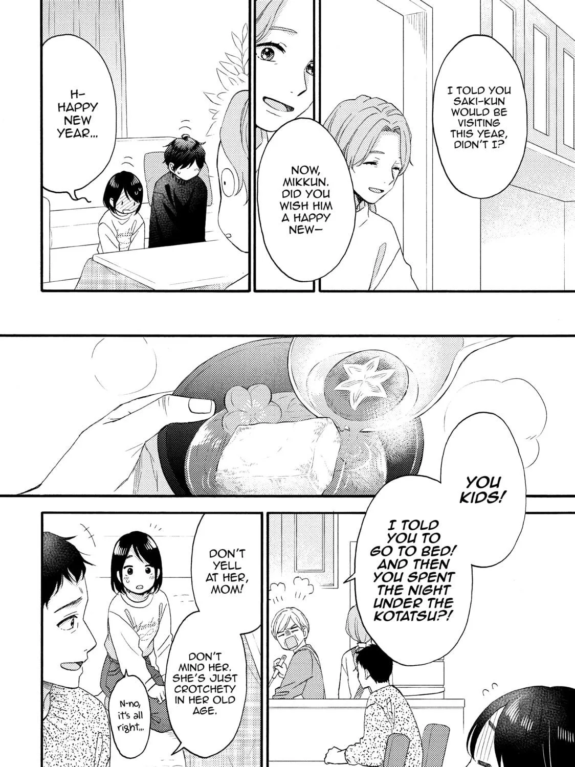A Condition Called Love - Chapter 51 - Page 11
