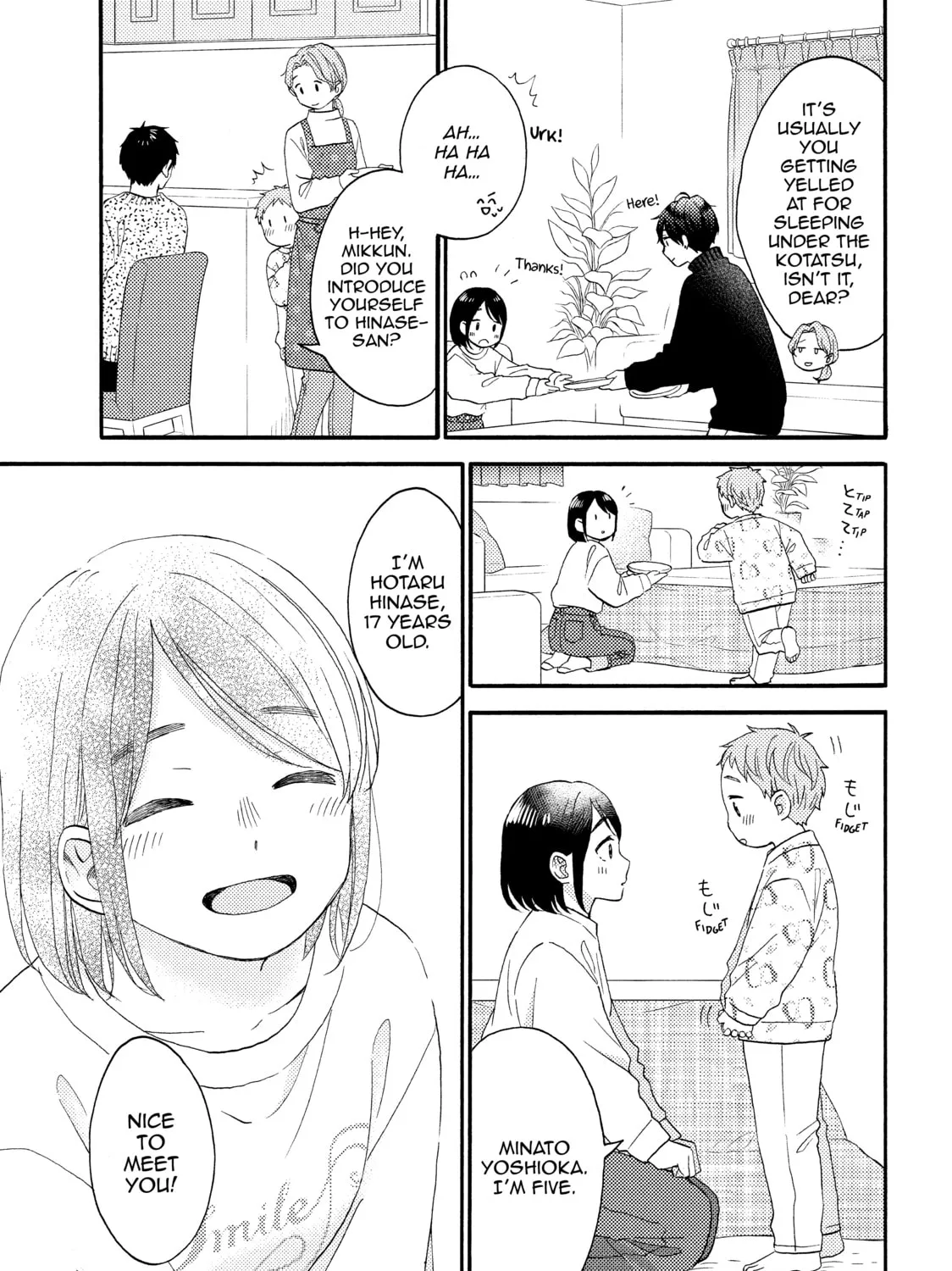 A Condition Called Love - Chapter 51 - Page 13
