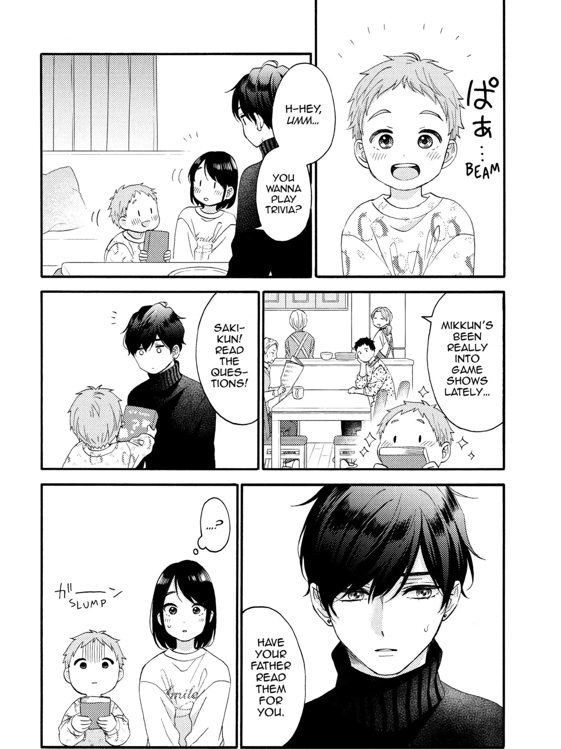 A Condition Called Love - Chapter 51 - Page 15