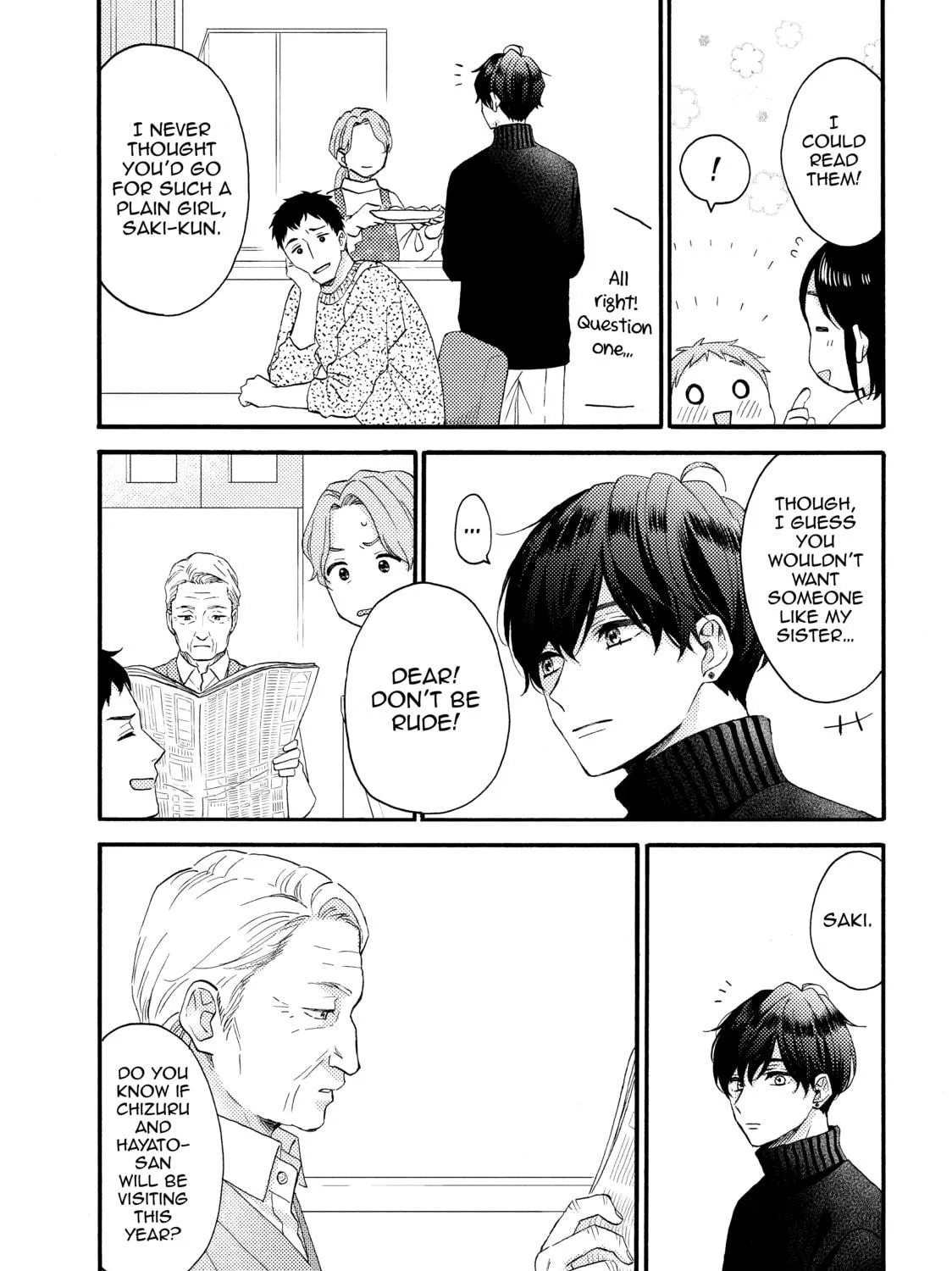 A Condition Called Love - Chapter 51 - Page 17